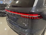Geely Monjaro-14