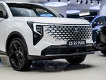 Changan CS 55 Plus-4