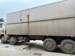 Shacman F3000-3