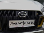 GAC Empow-4