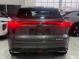 Changan Uni-Z-5