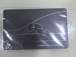 BYD Qin Plus-15