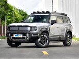 Changan Deepal G318-1
