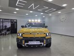 Changan Deepal G318-1