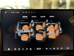 Changan Deepal S09-20