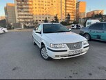 Khazar LX-7