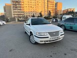 Khazar LX-1