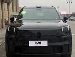 Lynk & Co 900-1