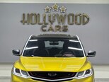 Geely Coolray-4