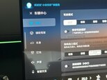 Changan Lamore-20