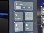 Changan Qiyuan A06-27