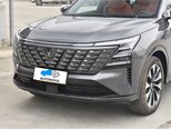 Changan CS 75 Plus-3