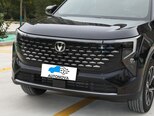 Changan CS 55 Plus-2