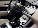 Land Rover RR Velar-18