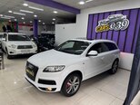 Audi Q7-5