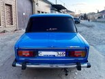 LADA (VAZ) 2106-5