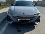 Changan Uni-V-1