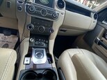 Land Rover Discovery-7