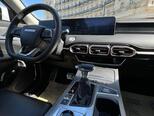 JETOUR X70 PLUS-5