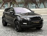 Land Rover RR Evoque-2