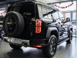 BYD Leopard 5-10