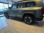 Changan Deepal G318-7