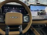 BYD Leopard 5-20