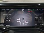 BYD Leopard 5-19