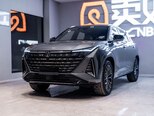 Changan Uni-Z-4