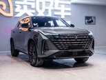 Changan Uni-Z-1