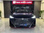 Changan Oshan X5 Plus-1