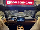 Changan Uni-Z-5
