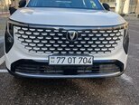 Changan CS 55 Plus-1