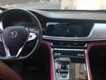Changan CS 85-7