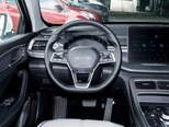 BYD Destroyer 05-7