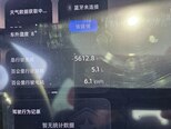 Changan Qiyuan Q07-12