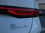 BYD Qin Plus-5