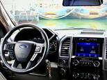 Ford F-150-6