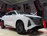 Changan Uni-Z-4