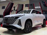 Changan Uni-Z-2