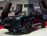 Changan Uni-Z-3