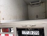 Isuzu NPR 75 K-5