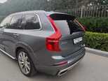 Volvo XC90-3