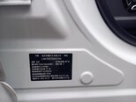 Changan Uni-Z-15