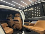 BMW 740-8