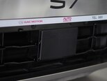 GAC S7-5