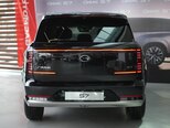 GAC S7-14