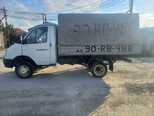GAZ GAZel (3302-18)-8