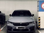 BMW 530e-1