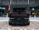 ZEEKR 7X-5